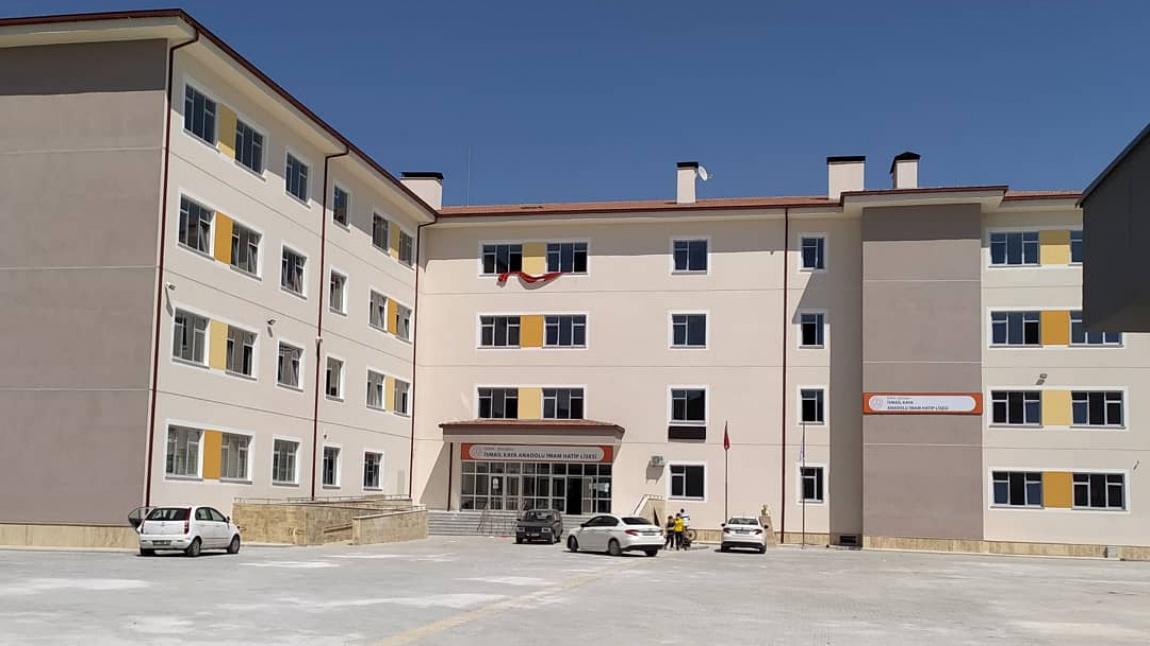 İsmail Kaya Anadolu İmam Hatip Lisesi Fotoğrafı